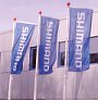 Shimano - ein kleiner Einblick Shimano - ein kleiner Einblick